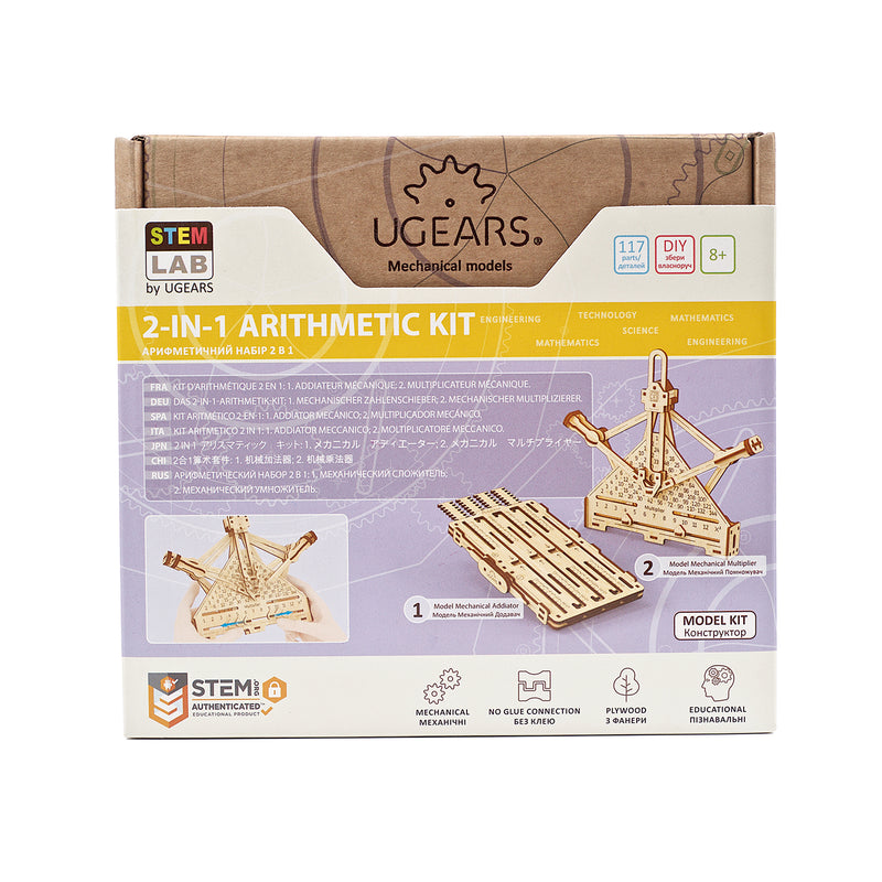 Arithmetic kit – educational mechanical model kit